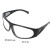 定制业电焊平面用平光男士护眼眼睛透明防尘眼镜玻璃镜片防雾 2010灰色眼镜