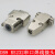 工业级DB9 RS232/485串口插头 D-SUB9接插件 九针公头 9针母头 单个简易金属壳