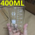 小烧杯50ml实验器材玻璃瓶加厚透明调酒杯耐高温小量杯带刻度5ml 玻璃棒20CM