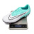 耐克（NIKE）男鞋 2024夏季新款PHANTOM AG暗煞系列飞盘橄榄球训练足球鞋 DD9469-300 44/280/10