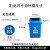干湿分类垃圾桶大小号40升20L黑色户外可回收箱弹翻盖家商用餐饮 20升加厚桶-蓝色有盖 可回收物