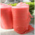 气泡膜红色防震包装膜泡棉气泡袋加厚双面宽 宽25cm长55米