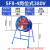 适用于工业排气扇排风管道式轴流抽风机强力220v380v换气大功率厨房 岗位SF8-4 4KW/380v