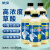 傅帝 草酸浓缩溶液 500ml高浓度清洁剂厕所瓷砖强力去污去黄除尿垢卫生间浴室马桶清洗剂20瓶