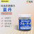 日本大造NICHIMOLY光明 检查剂润滑膏 蓝丹润滑油 合模剂 红色