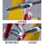 Matsuki玛塔思 伸缩护栏 电力围栏可移动式折叠隔离栏 施工围网玻璃钢绝缘安全路障栏 红白管式1.2*3米定制