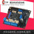 适用4代4b/3b+传感器IO扩展板带ADC/PWM GPIO拓展板I2C控制带DC 树莓派驱动板