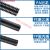 PA尼龙塑料波纹管穿线软管防水阻燃加厚电缆线保护套耐高温可开口 PA阻燃AD34.5(内径36mm)50米