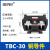 TBC-10A 导轨组合式接线端子 标签拼接组装型 接线端子盘配挡板 铜件 TBC-30A