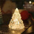 九州众合冰山小夜灯氛围灯圣诞节装饰品创意桌面摆件卧室床头睡眠灯 黄光