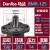 Danliss液压马达低速大扭矩OMRBMR系列绞盘模具绞牙油马达 BMR-125