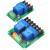 1路/2路/4路30A继电器模块带光耦大电流支持高低电平5V12V24V 1路-导轨版 24V