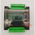 国产PLC工控板 可编程控制器 2N 1N 20MR (B) 2N-20MR-CFB 裸板 485