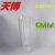 室内空气检测仪甲醛检测仪器配件玻璃气泡吸收瓶采样瓶直型10ml 甲醛采样瓶10ml(2号)