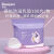 德佑防溢乳垫一次性溢乳垫哺乳隔奶防漏乳贴溢奶垫不可洗式 云薄透气紫色100片装