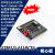 源地STM32L431RCT6核心板 低功耗开发板 STM32L431 ARM Cortex-M4 NC不焊接 默认不焊接+YD-LINK