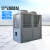 宽选工品 空气能中央空调风冷模块 48p超低温商用空气能冷暖水机热泵机组 48匹超低温