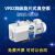 飞越工业泵双级旋片式真空泵VRD-8机械泵实验室电动抽气泵 VRD-300