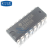 IC集成电路MC3486N DIP16直插 RS-422接口集成电路 芯片一个 片一个