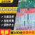 一次性大便样本采集管化验尿杯40ml标本瓶60无菌痰杯采样盒小量筒 螺旋盖尿杯40ml(50个/包) 红蓝0