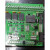 泛海三江9000系列回路板 A板 联动电源 多线盘 手动控制盘  终端 QM300/4气体主机端子板