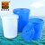 爱柯布洛 塑料清洁水桶 大容量收纳桶手提式铁柄圆形桶50L 带盖储水约70斤白色221439