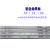 铝焊丝AlcoTecER535640434047518311001070激光焊1.2 ER5183/2.0mm一公斤