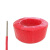 丰凯源 电缆线 铝芯电线 国标铝线 室外单股铝线 BLV2.5平方红色100米 一盘价