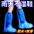 一次性雨鞋鞋套下雨天防水防滑透明脚套室外塑料加厚耐磨防雨器工业品 zx30只加大加厚 高品质+不易破损