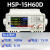 恒惠程控可编程直流稳压电源高精度多功能恒流恒切换可调电源 HSP-15H60D