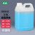 工业级带盖酒精桶塑料壶油桶酒壶密封桶塑料桶扁桶1L升-10L升多色可选可配置内盖 2.5L-半透明