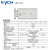 凯宇气动（KYCH）CXSM/TR 系列双轴气缸6~32/10~300 缸径20~32 CXSM/TR 20*200