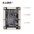 ALINX 黑金 FPGA 核心板 Xilinx Kintex UltraScale XCKU040 工业级 DDR4 ACKU040