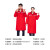 共泰 G0004双层加长棉服 中石油中石化劳保服棉衣加长款（可拆卸）红色165/M码