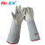 孟诺（Mn）LNG防寒冷手套Mn-fd450加气站防冻手套牛液氮低温手套
