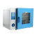DHG-9030A/9070A实验室工业电热恒温鼓风干燥箱烘箱 DHG-9070 80L (镀锌板内胆)
