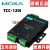 摩莎MOXA TCC-120I  RS422/485 隔离型中继器