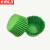 京洲实邦 商用绿色纸托水果蛋糕防碰撞包装纸杯 中号绿色/500只ZJ-2087