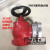 室内消火栓消防栓SN65/50旋转减压稳压栓2/2.5寸消防水带阀门普栓 SN50(2寸)铁杆普通栓