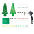诺然 立体彩色圣诞树流水灯闪光焊接电子实训制作DIY套件TJ-56-180 红绿黄 套件+USB电源线（不含外壳）