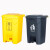 垃圾桶污物桶实验室诊所用黄色利器盒废物脚踩收集脚踏桶 *加强版80L灰色生活