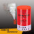 旋风熊猫（FirExPanda）消防演习烟雾罐发烟罐 演习器材道具彩色救援信号弹 （黄色）