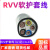 国标RVV5芯电源线3+2芯软电缆4+1动力电缆1.5/2.5/4/6/10/16/25平 国标RVV-3x25+2x16(1米价)