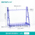 比克曼移液管架 塑料多功能梯形管架吸管架沥干架实验室耗材 BKMAMLAB 梯形移液管架 18孔 1个