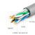 QSKY线缆 六类千兆网线 高速宽带线 CAT6类网络工程监控跳线 8芯双绞成品线缆 灰色 25米