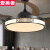 爱美者新中式吊扇灯隐形风扇灯家用客厅餐厅卧室灯扇一体电扇灯2024新款 红木 48寸强风-变频遥控