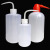 塑料洗瓶 弯头洗瓶 彩色塑料 弯管安全洗瓶 清洁冲洗壶 冲洗瓶子 乙醇安全洗瓶500mL
