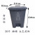 富都华创 新国标垃圾桶 其他20L 户外分类塑料垃圾桶大号环卫脚踏脚踩带盖大型商用大容量 FDHC-LJT-2