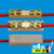 10平方接线端子 铜缆接头过渡连接 电线连接器大功率对接头 墨绿色