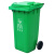 兰诗 YJX1 加厚可挂车分类垃圾桶 大号户外环卫垃圾箱果皮箱 120L绿色-厨余垃圾